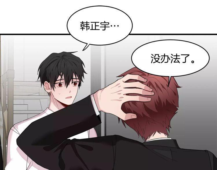 第35话82