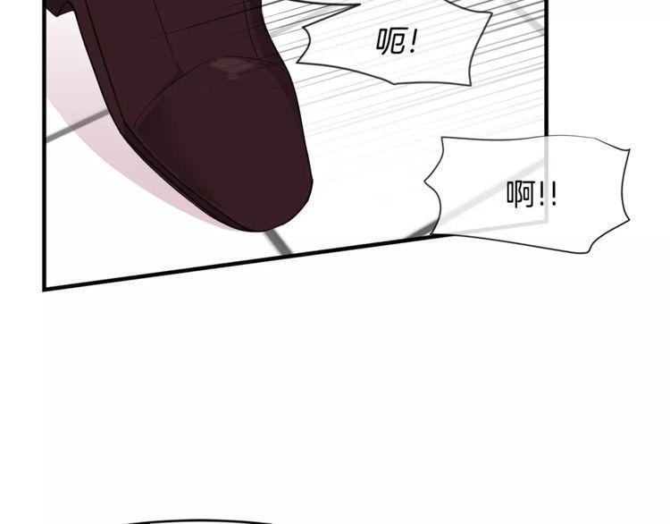 第35话84