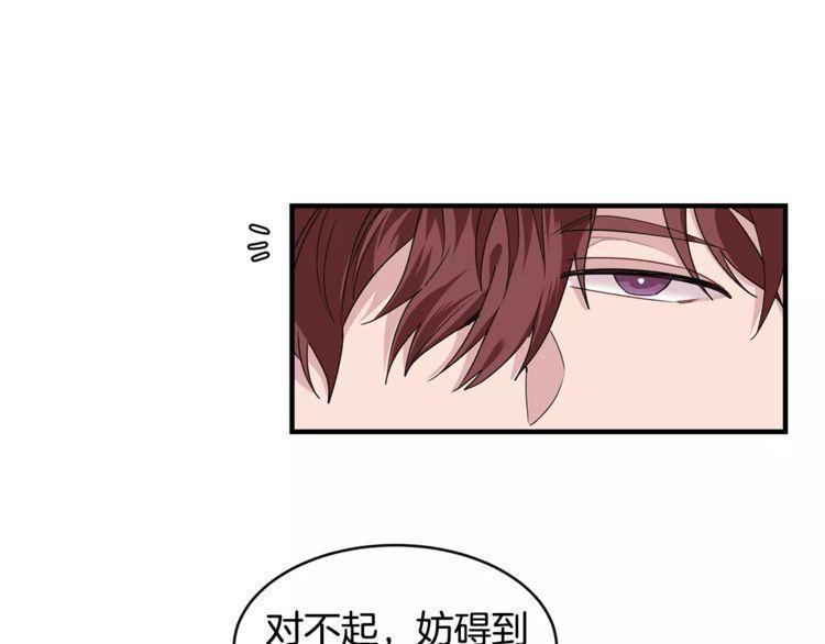 第35话87