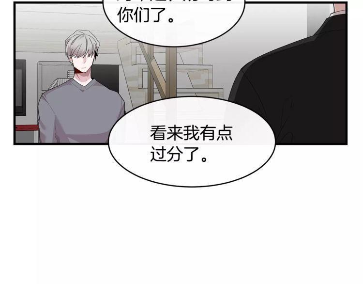 第35话88
