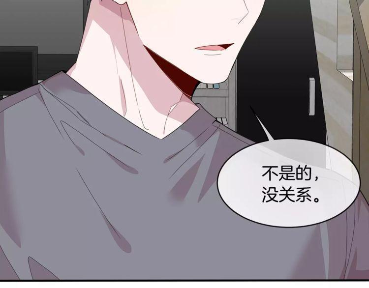 第35话90