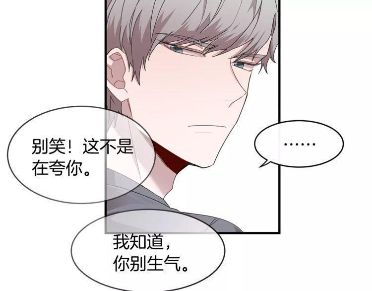 第35话93