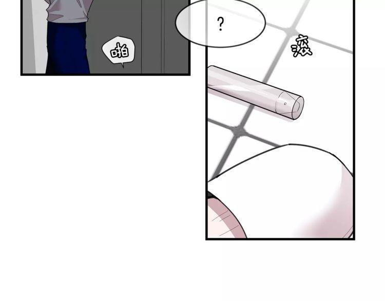 第35话95