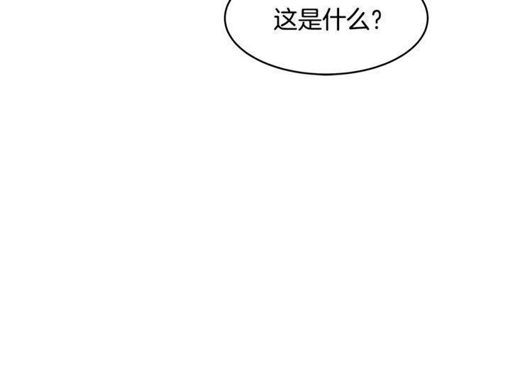 第35话98