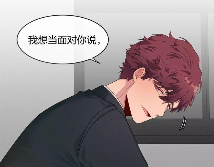 第36话10