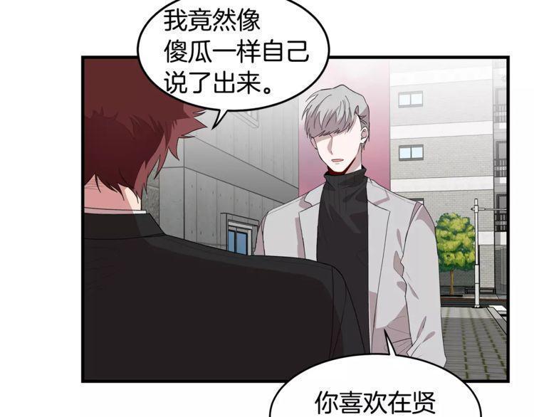 第36话102