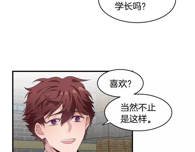 第36话103