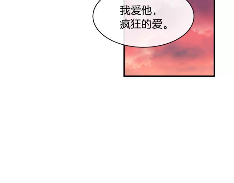 第36话105
