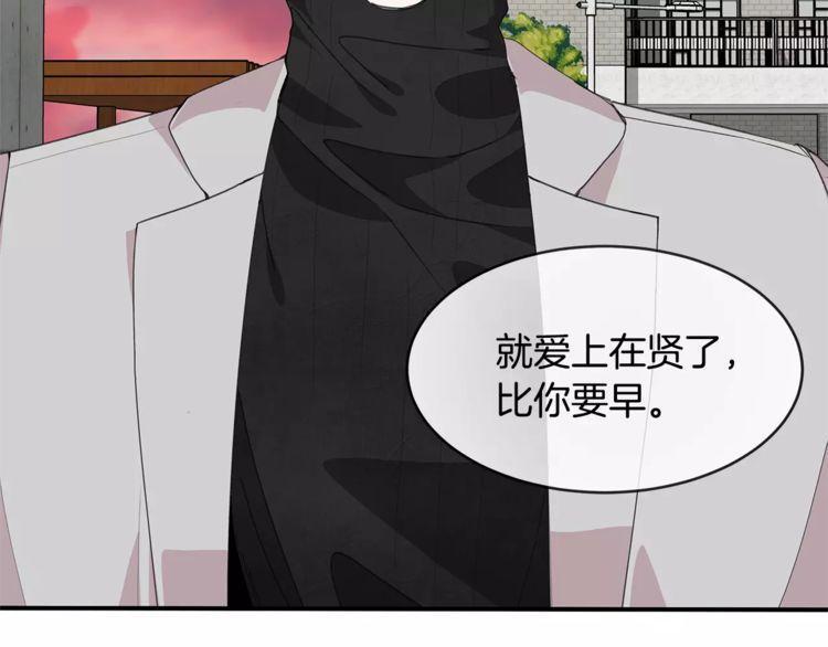 第36话107