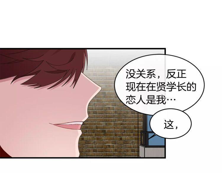 第36话109