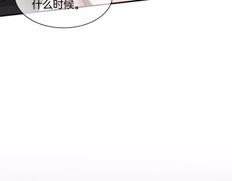 第36话113