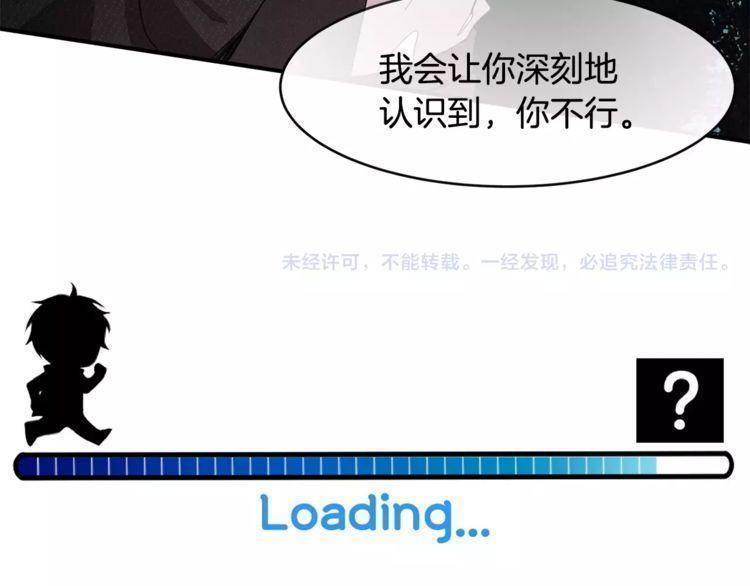 第36话116