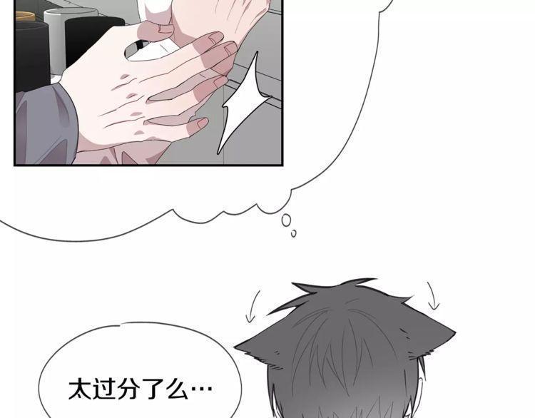 第36话118