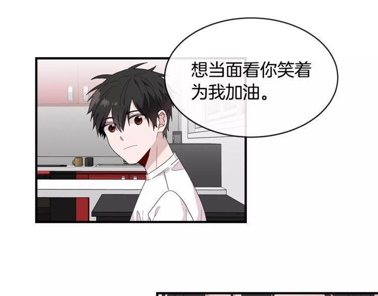 第36话12