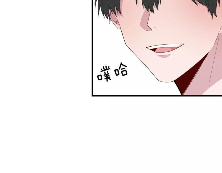 第36话13