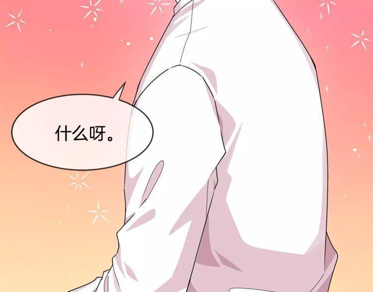 第36话15