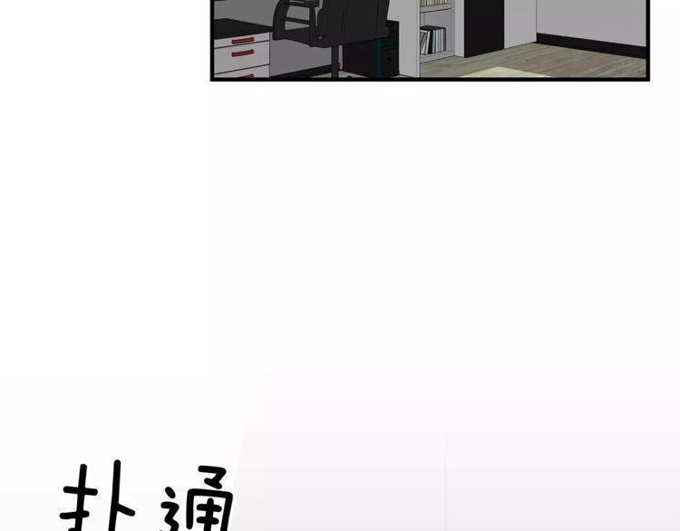 第36话2
