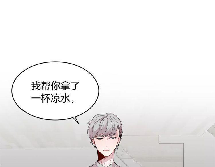 第36话23