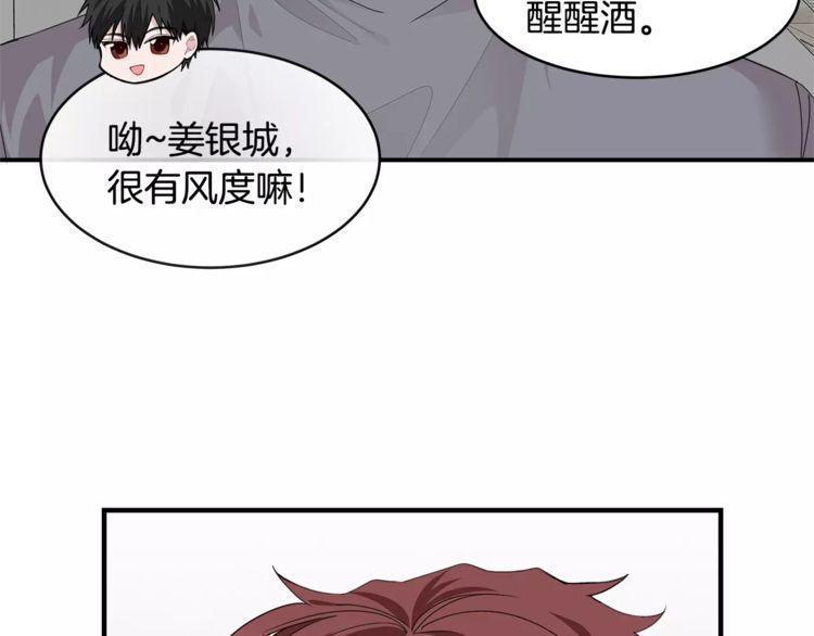 第36话27