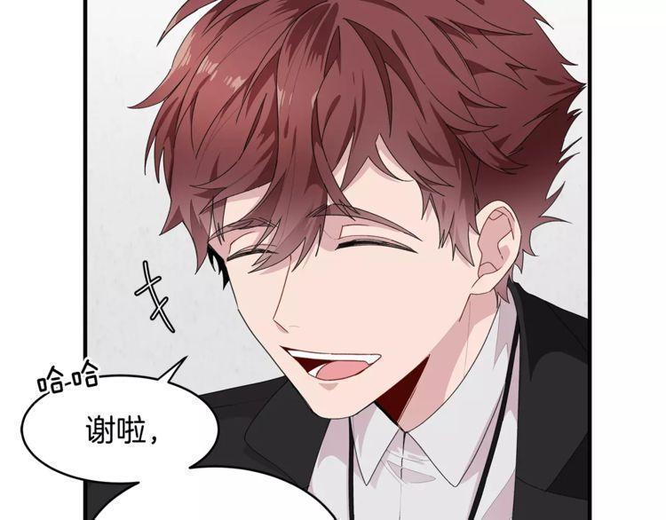 第36话28
