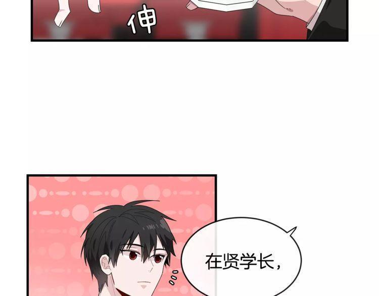 第36话30