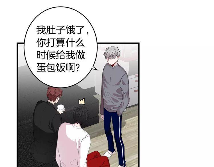 第36话32