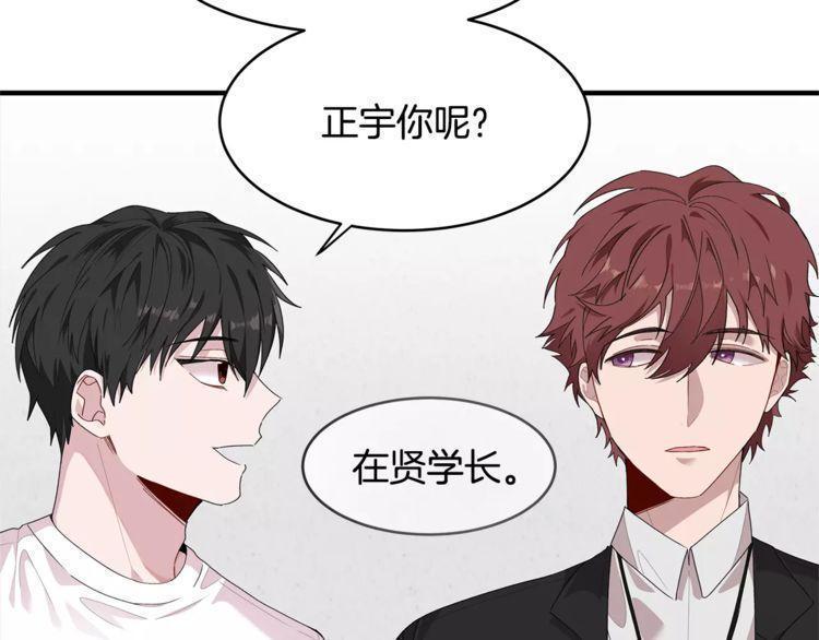 第36话34