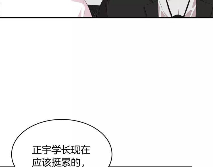 第36话35