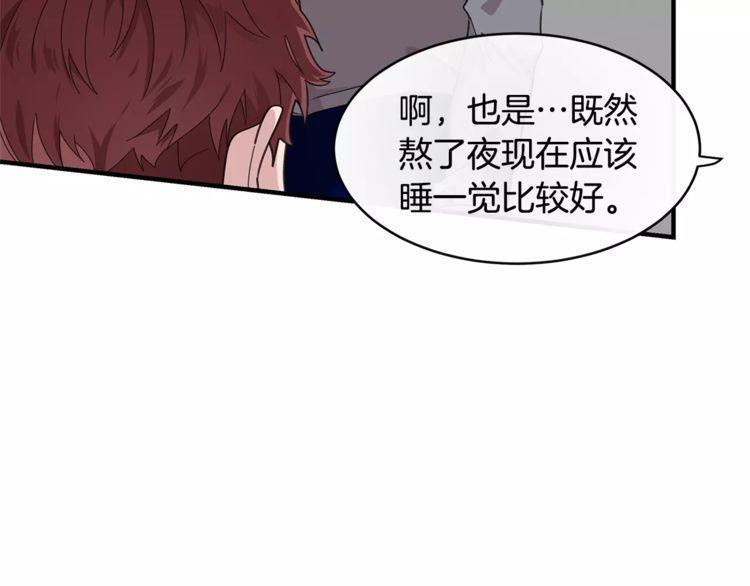 第36话37