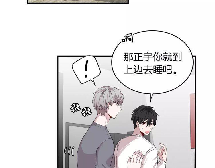 第36话39