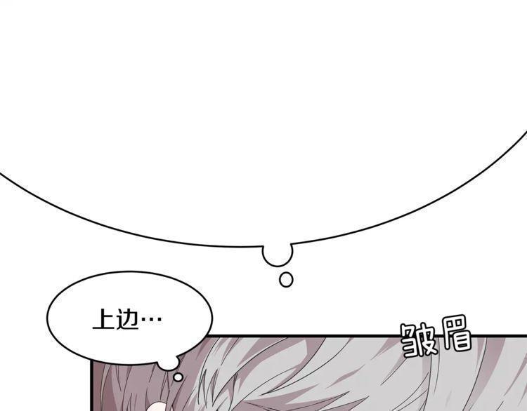 第36话44
