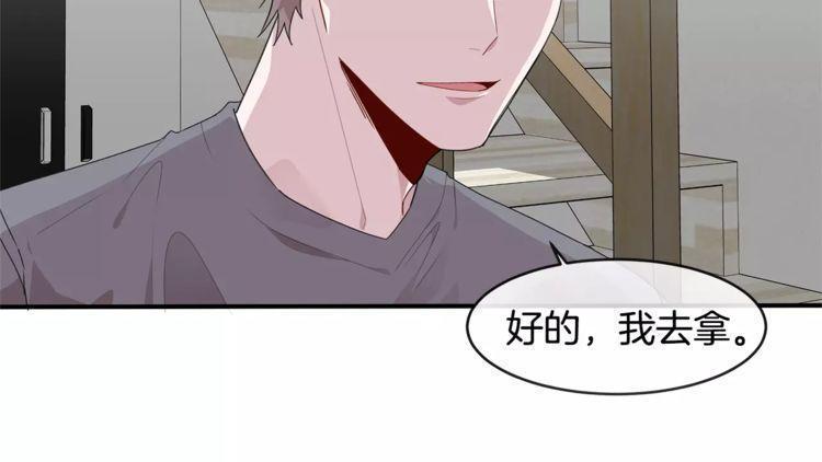 第36话48