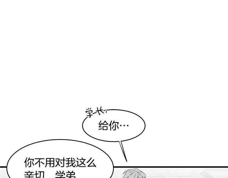 第36话49