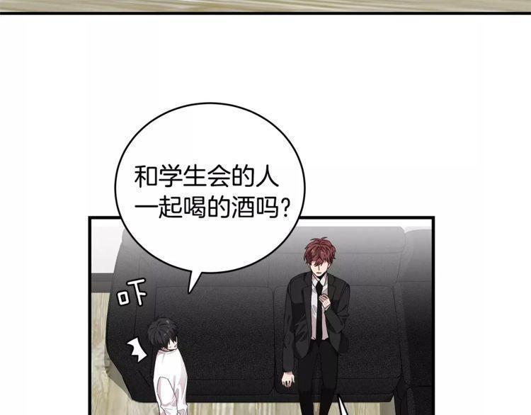第36话5
