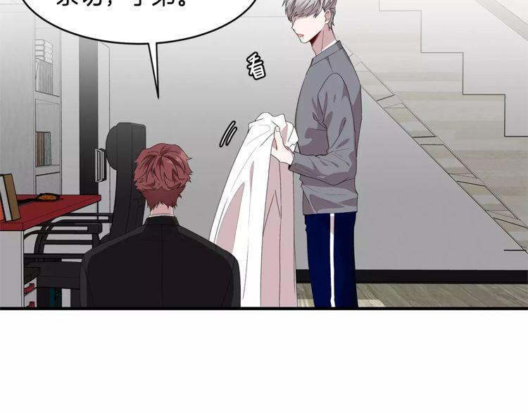 第36话50