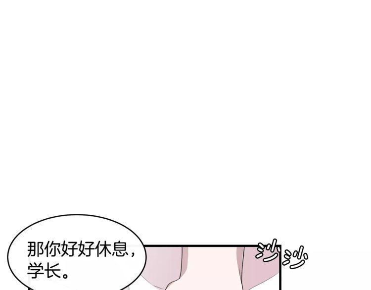 第36话55