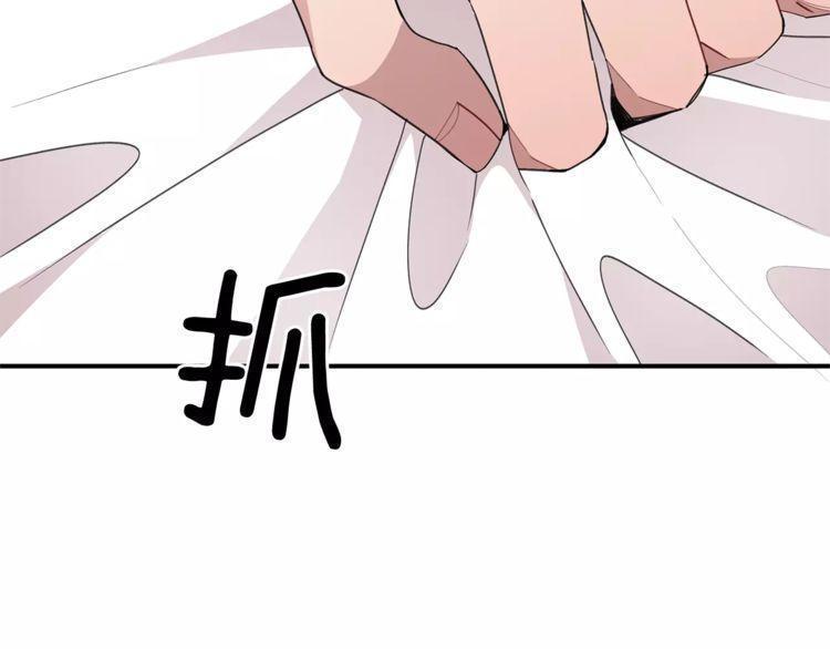 第36话60