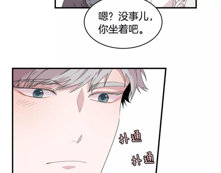 第36话66