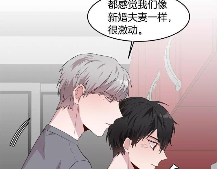 第36话68