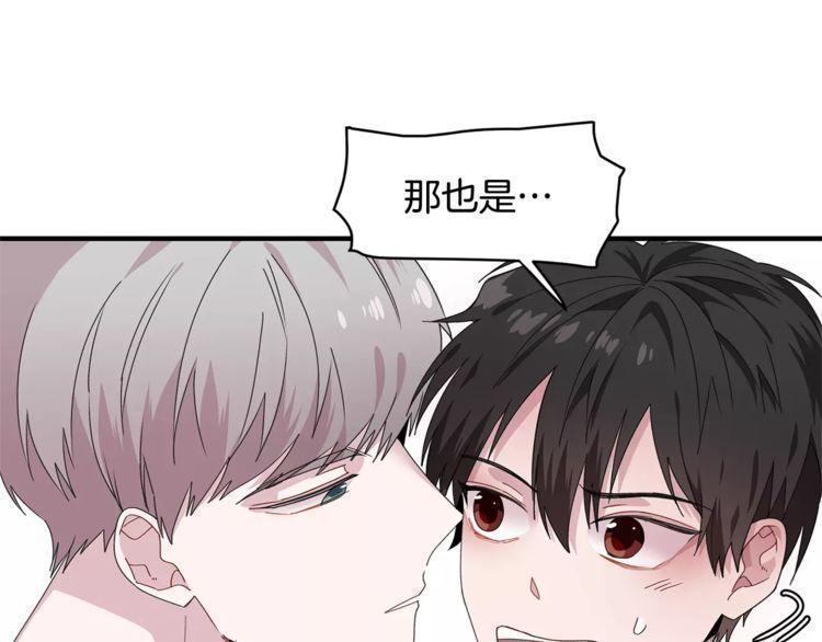 第36话72
