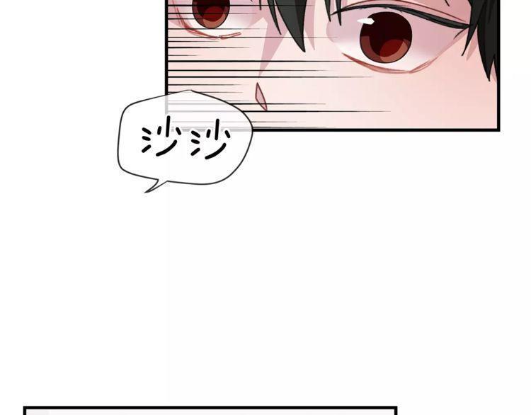 第36话74