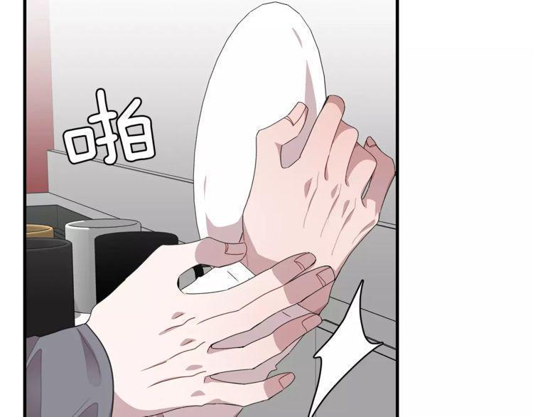 第36话75