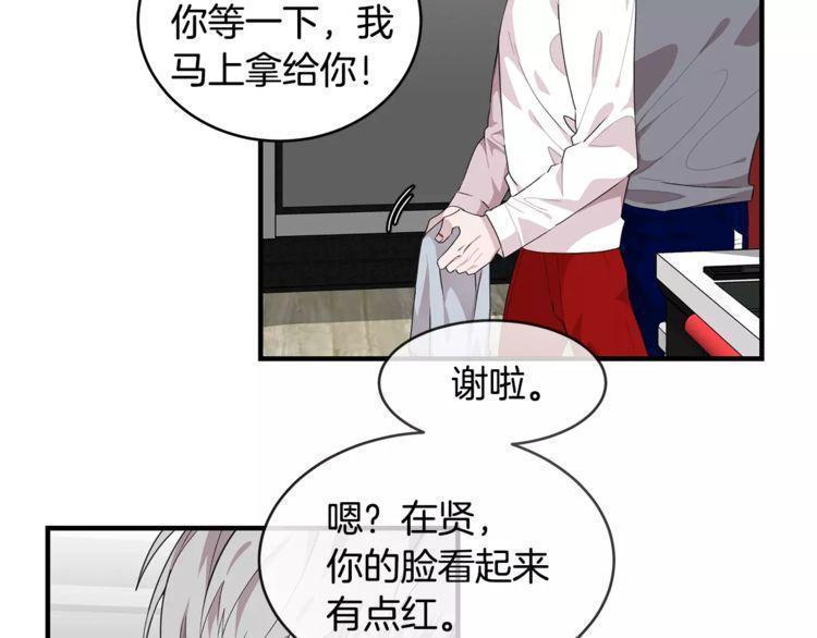 第36话78