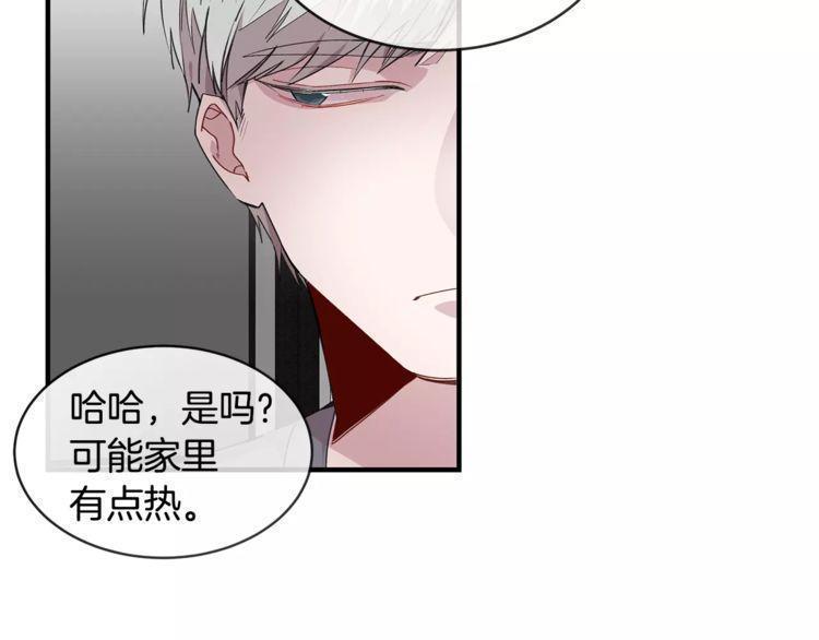 第36话79