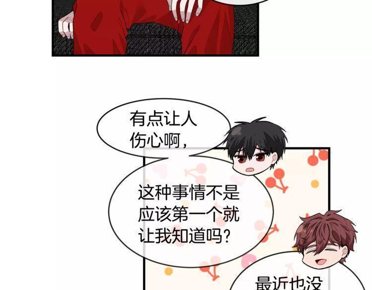 第36话8