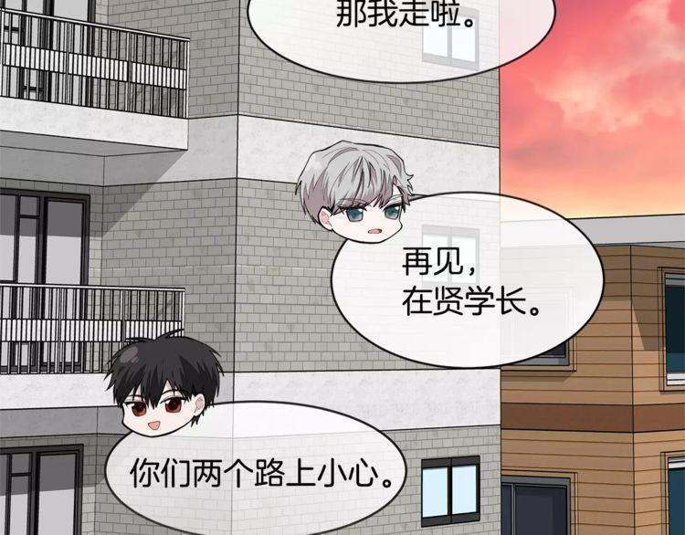 第36话83