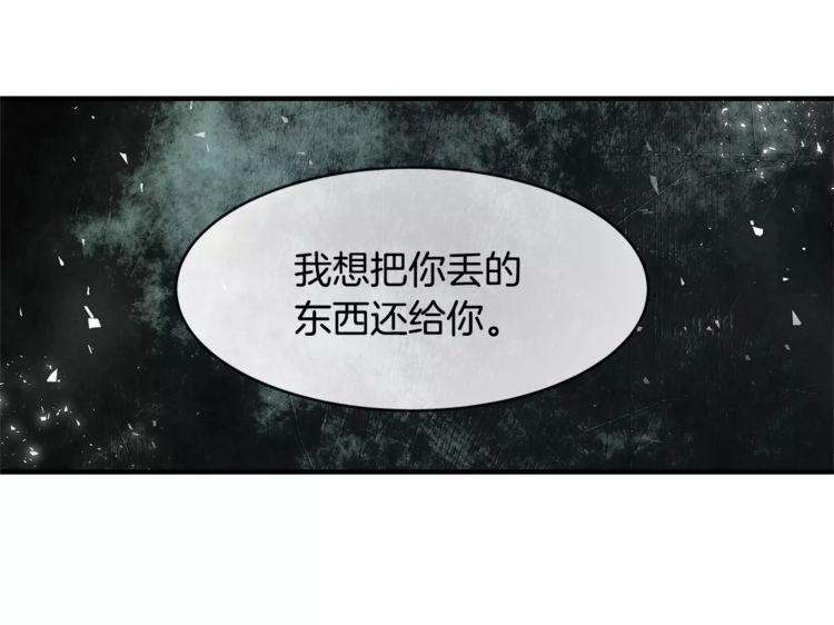第36话88