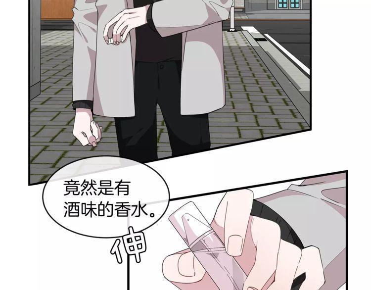 第36话90