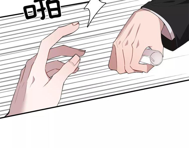 第36话98