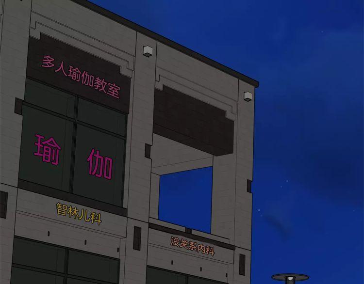 第37话1
